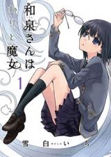 Izumi-san wa Warito Majo