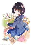 Kamiyain Fumi wa Bakuto ni Naritai!