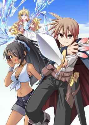Inochiwake no Boukensha ~Fukou Shoujo wo Sukuttara Zenryoku de Suuhai Saret no de Sekinin Torazaru wo Enai~
